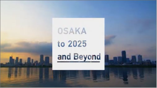 2025年大阪・関西万博PR動画動画サムネイル